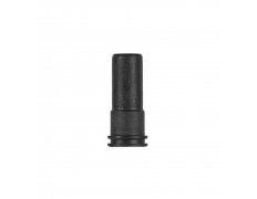 Нозл (SHS) AK Plastic 20,7мм Long TZ0106